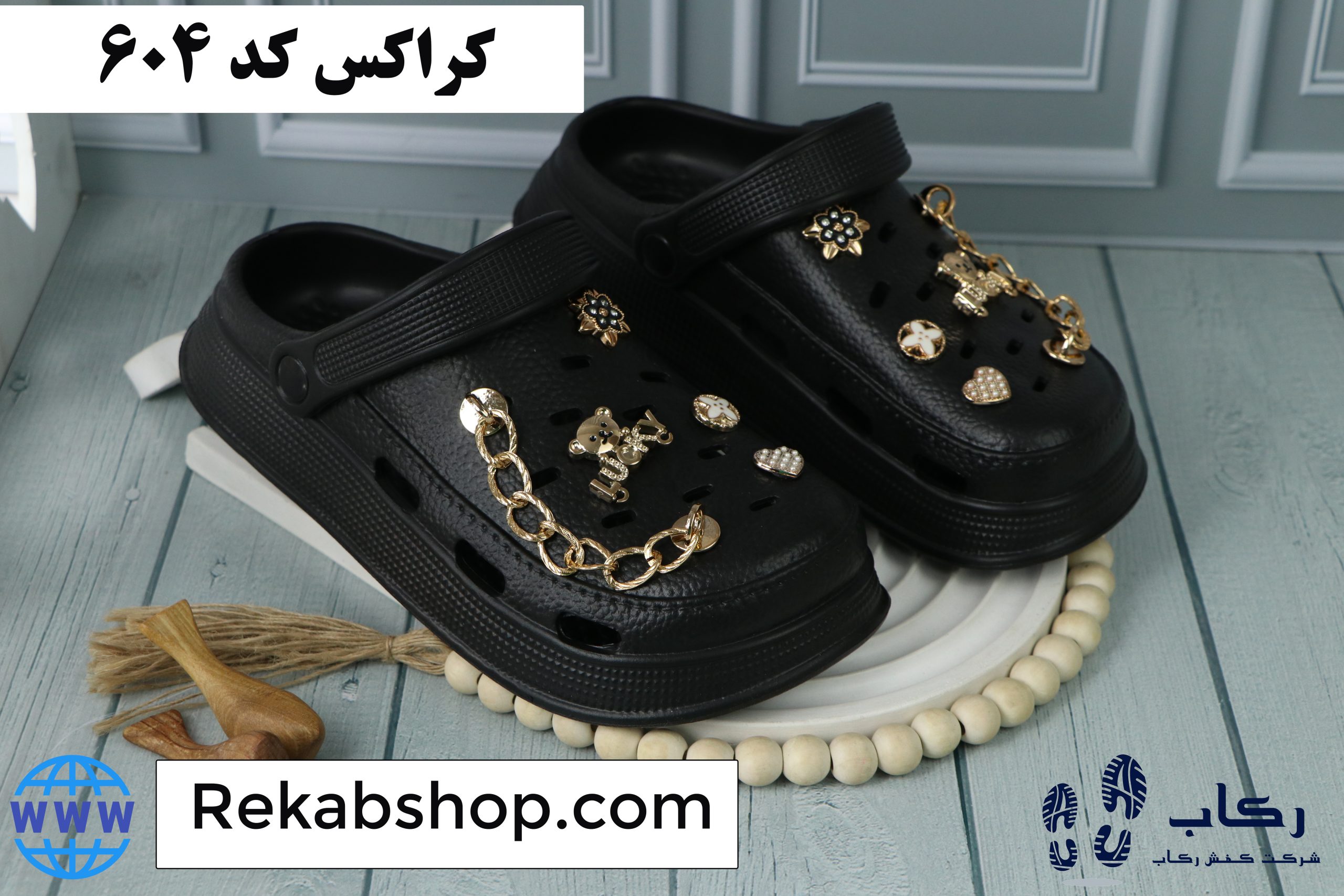 دمپایی کراکس جلو بسته زنانه