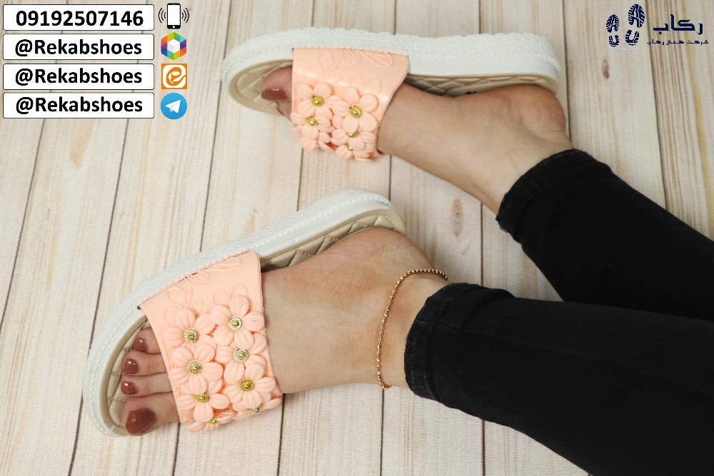 خرید دمپایی ارزان