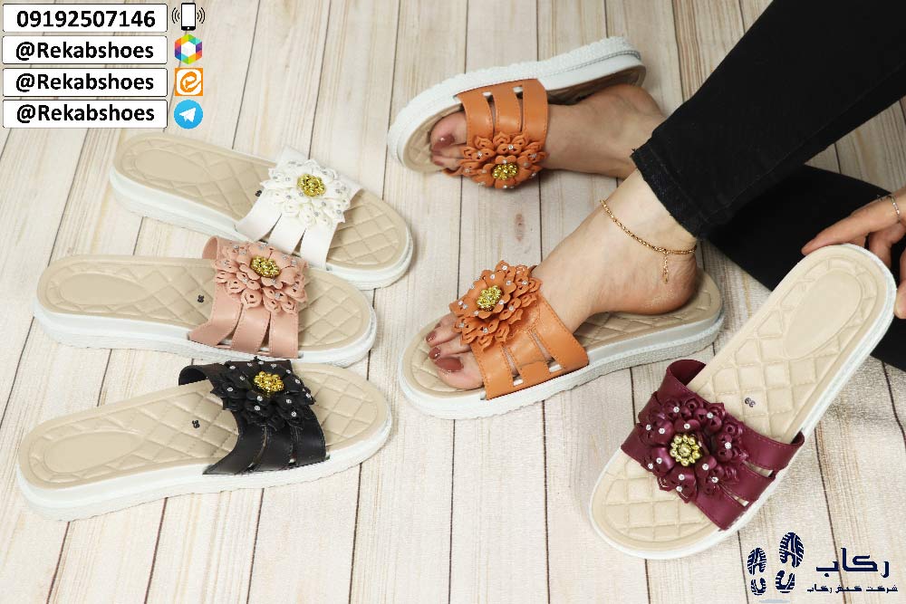 خرید دمپایی زنانه پلاستیکی