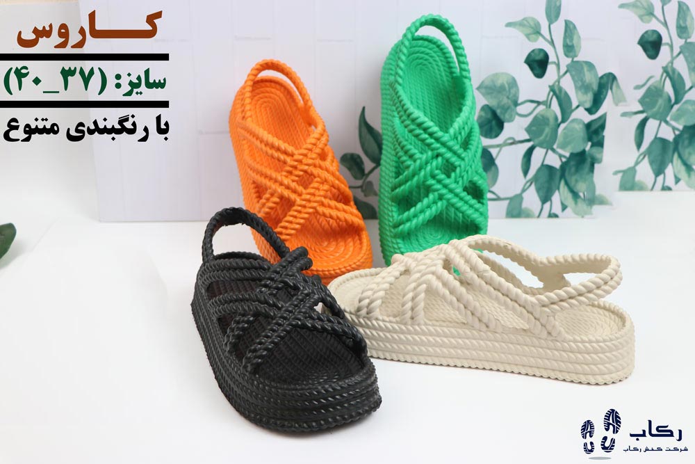 قیمت دمپایی زنانه بیرونی