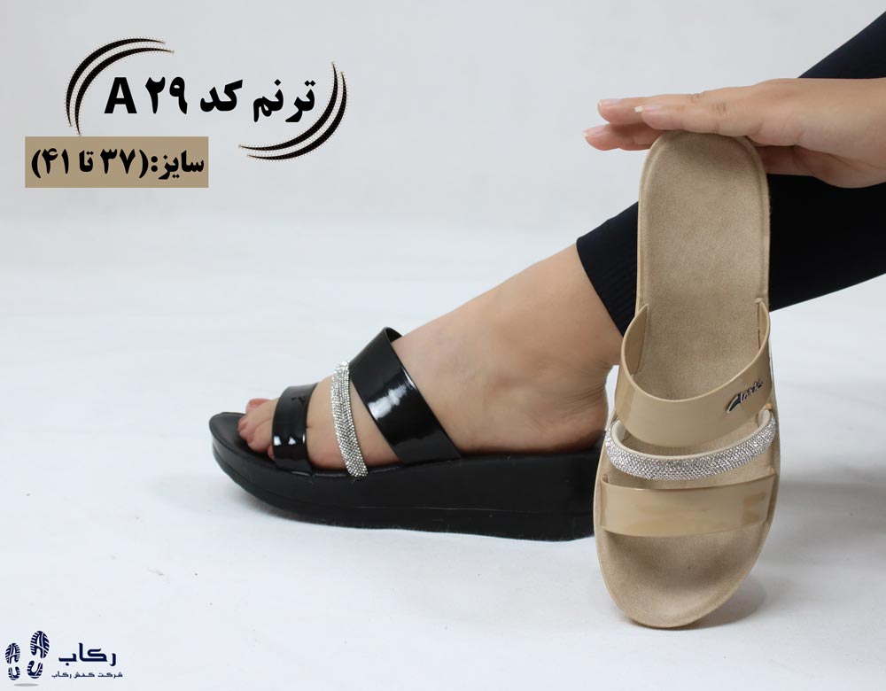 دمپایی روفرشی زنانه جدید