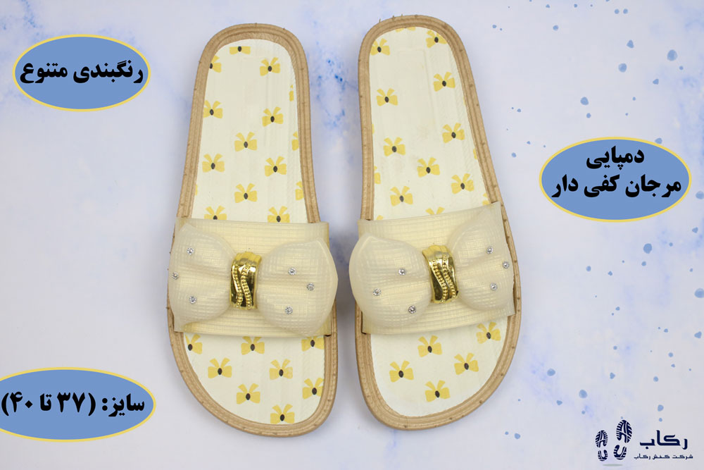 دمپایی پاپیونی زنانه