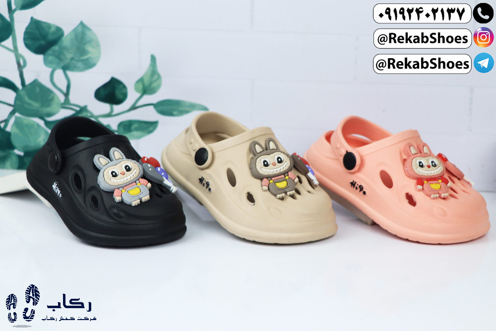 خرید کراکس بچه گانه