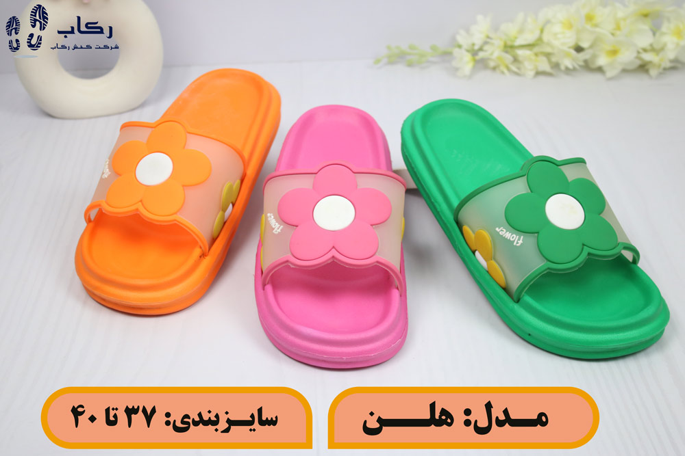 دمپایی زنانه بیرونی