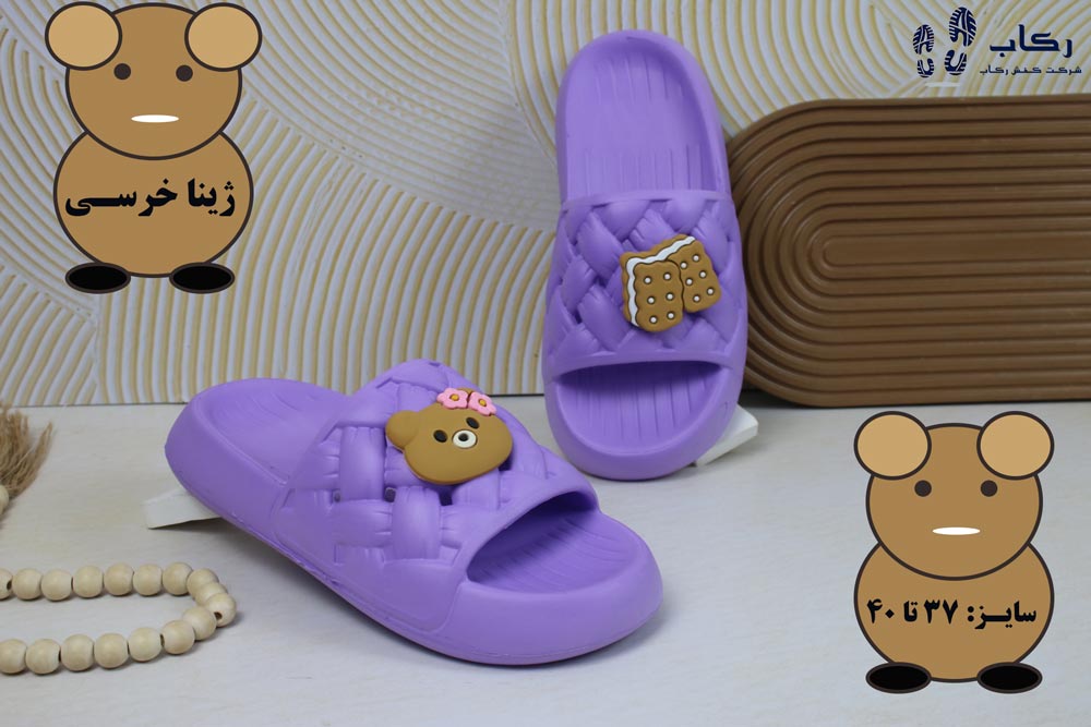 خرید دمپایی زنانه فانتزی