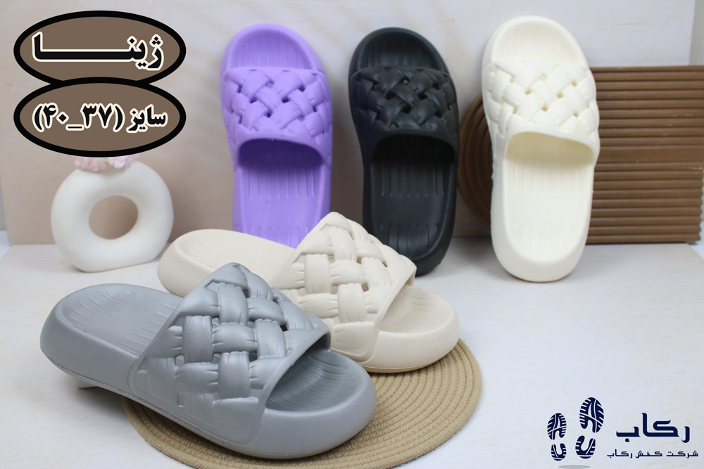 دمپایی پلاستیکی زنانه فانتزی