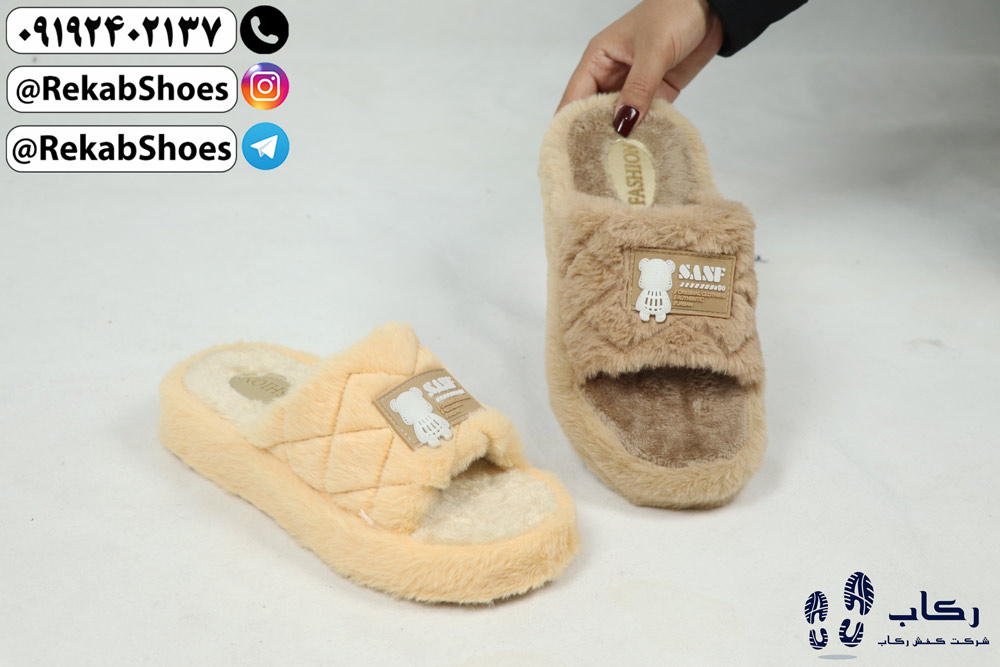 خرید دمپایی زمستانی 