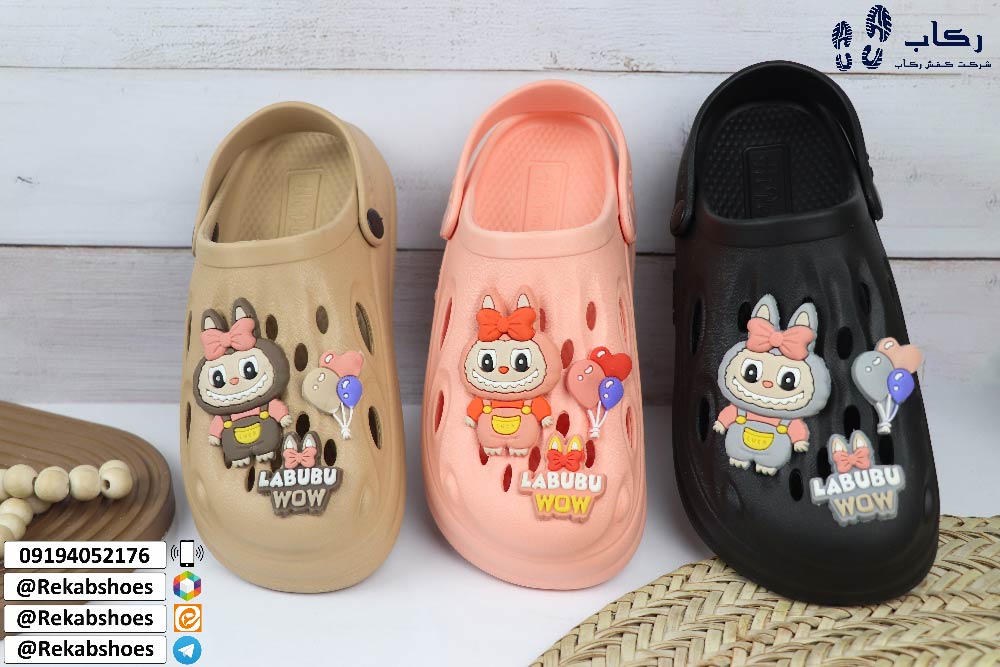 خرید کراکس زنانه