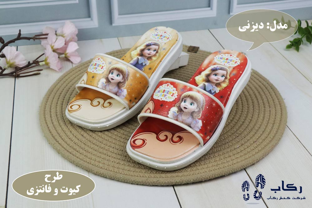 جدیدترین دمپایی دخترانه