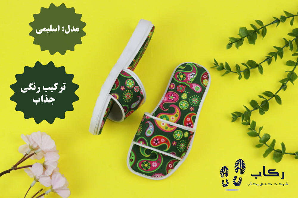 قیمت دمپایی دخترانه