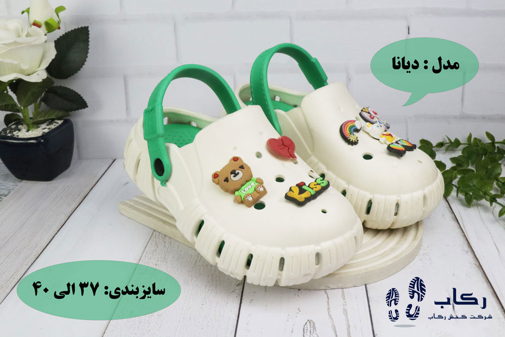 خرید کراکس فانتزی