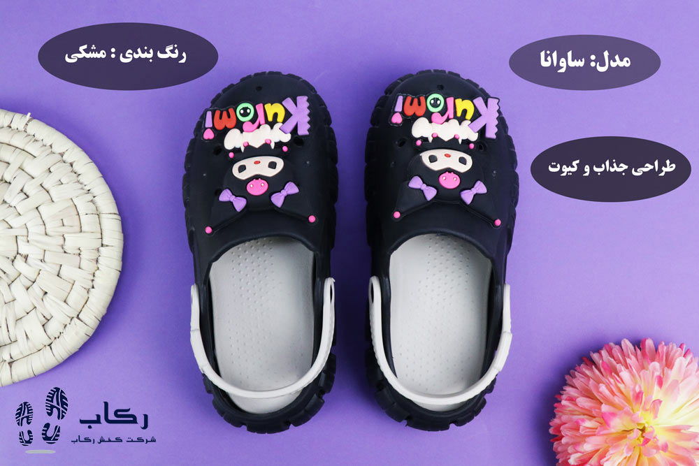 مدل های کراکس