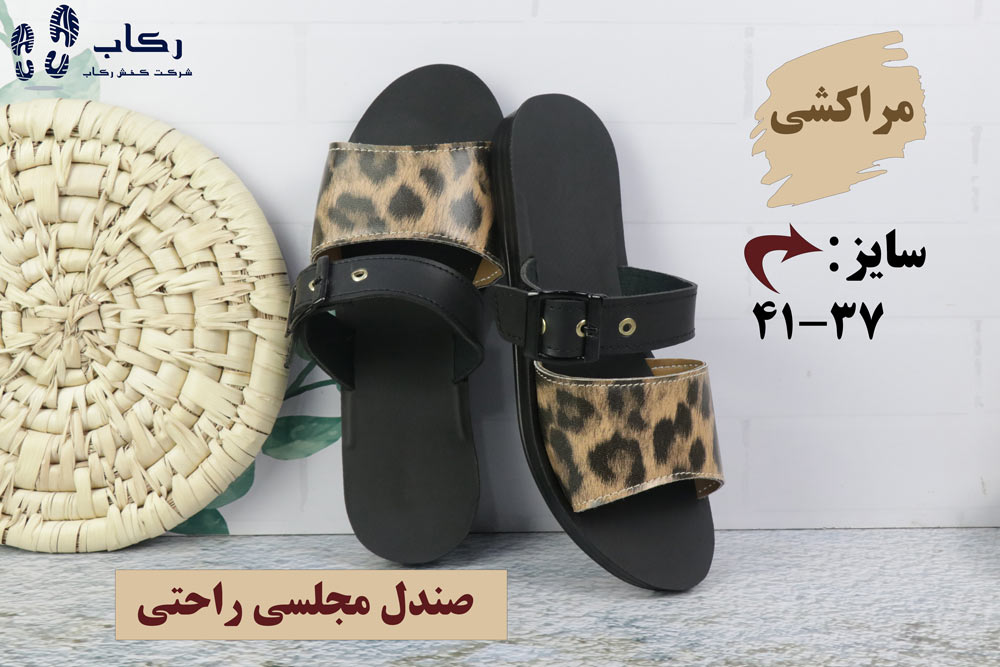 قیمت دمپایی طبی زنانه