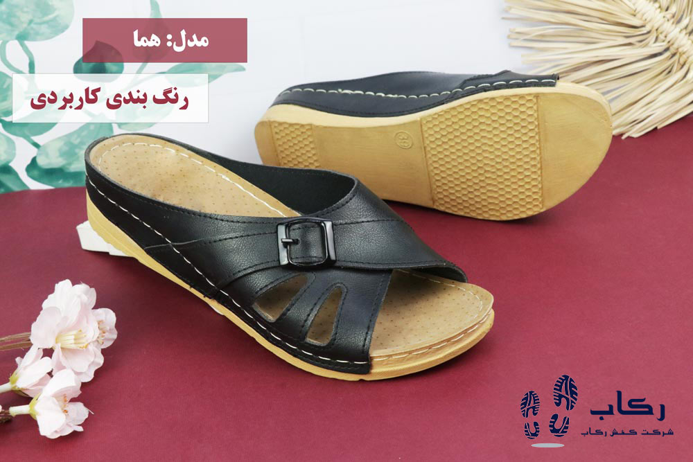 دمپایی طبی زنانه شیک