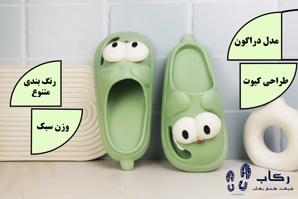 دمپایی عروسکی زنانه