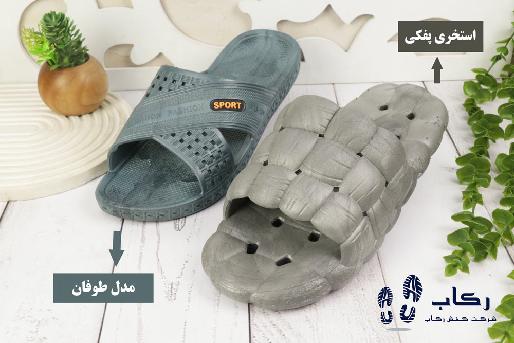 خرید دمپایی استخری مردانه