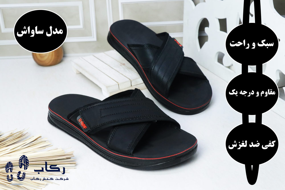 صندل مردانه شیک