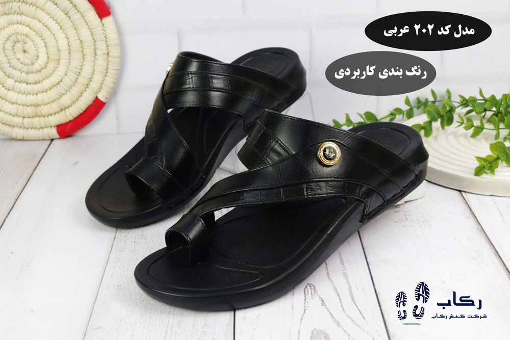 قیمت دمپایی مردانه چرم