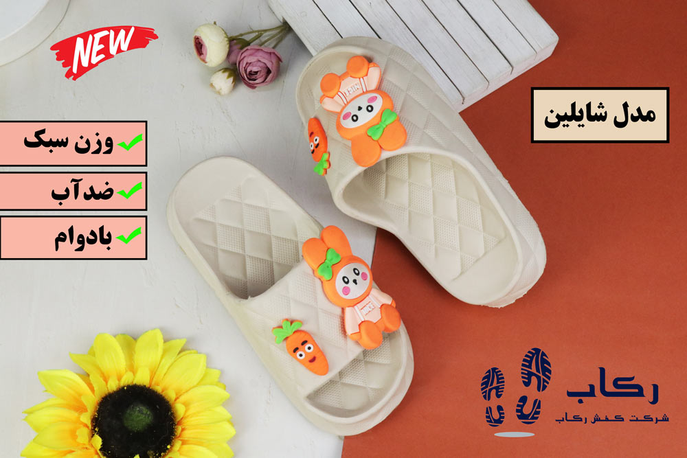 دمپایی عروسکی زنانه