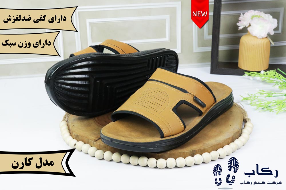 انواع صندل مردانه جدید