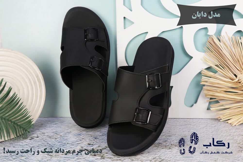 خرید دمپایی چرم مردانه