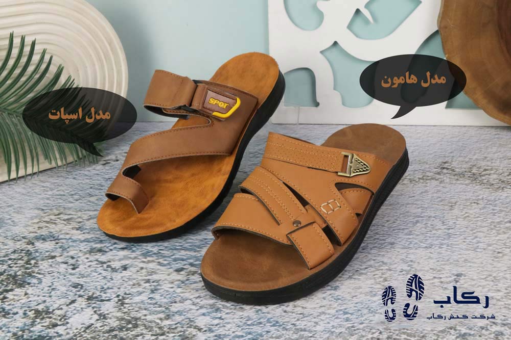 دمپایی مردانه با کیفیت