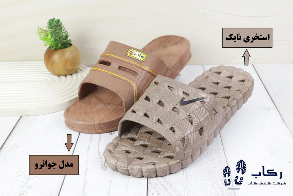 دمپایی مردانه استخری