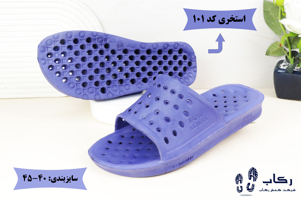 خرید دمپایی استخری