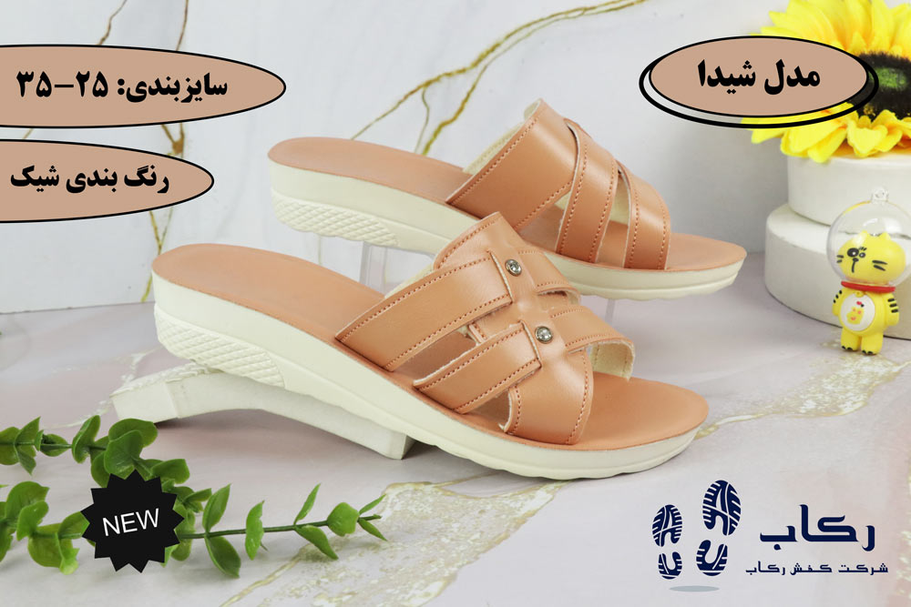 صندل دخترانه شیک بچه گانه