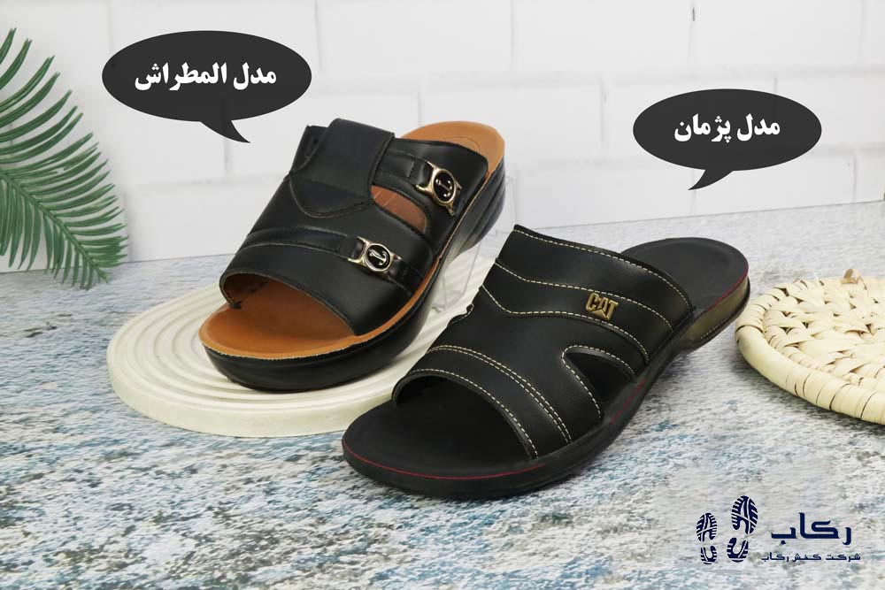 دمپایی مردانه جدید