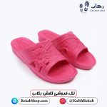 خرید دمپایی زنانه ارزان مدل گل