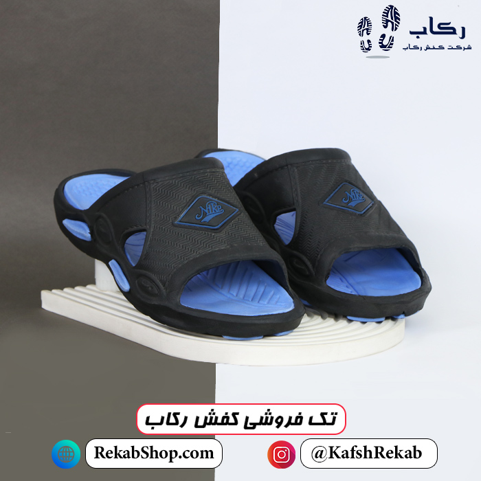 دمپایی پلاستیکی مردانه مدل پاریس