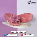 دمپایی زنانه جدید مدل ارکیده