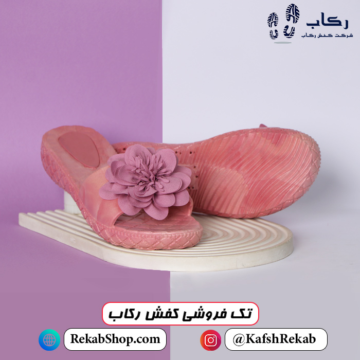 دمپایی زنانه جدید مدل ارکیده دمپایی زنانه جدید مدل ارکیده