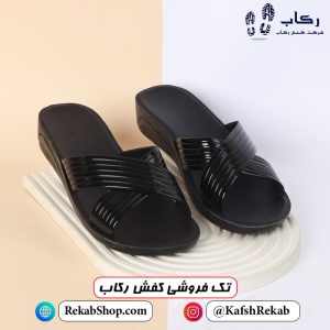 دمپایی زنانه طبی جدید جانا