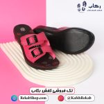 قیمت دمپایی طبی دخترانه مدل ملکه