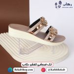 قیمت دمپایی مجلسی دخترانه مدل رها
