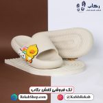 قیمت دمپایی جدید دخترانه مدل داک