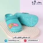 سایت خرید دمپایی بچگانه مدل اوزاکا لینا