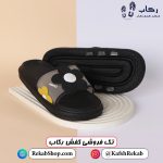 دمپایی زنانه پلاستیکی مدل هلن