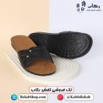 قیمت دمپایی زنانه مدل نگین