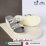 قیمت دمپایی دخترانه مدل رها