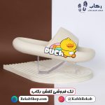 خرید دمپایی پلاستیکی ارزان مدل داک