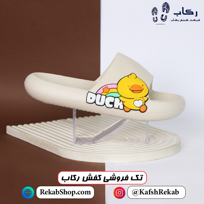 خرید دمپایی پلاستیکی ارزان مدل داک خرید دمپایی پلاستیکی ارزان مدل داک