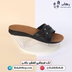 خرید دمپایی زنانه شیک مدل نگین