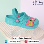 قیمت دمپایی بچه گانه مدل اوزاکا لینا