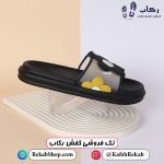 خرید دمپایی زنانه پلاستیکی مدل هلن