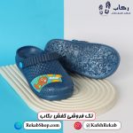 قیمت دمپایی بچه گانه دخترانه مدل اوزاکا لینا