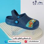 قیمت دمپایی بچگانه پلاستیکی مدل اوزاکا لینا