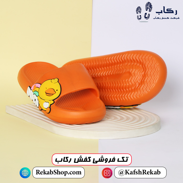دمپایی پلاستیکی دخترانه مدل داک دمپایی پلاستیکی دخترانه مدل داک